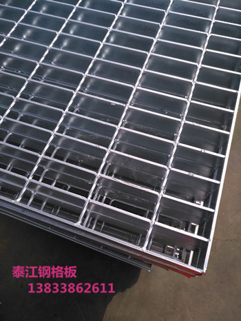 鍍鋅鋼格板@鋼格板平臺(tái)尾端粗糙的問(wèn)題該如何解決? 鍍鋅鋼格板@鋼格板平臺(tái)尾端粗糙的問(wèn)題該如何解決?